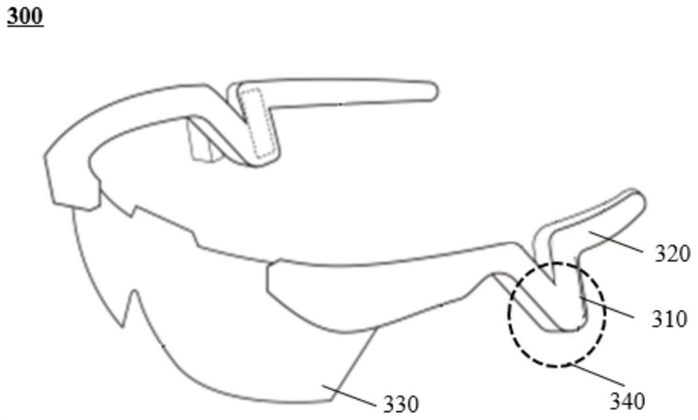 Sound production device