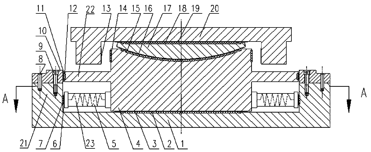 Earthquake-absorbing energy-dissipating spherical bearing