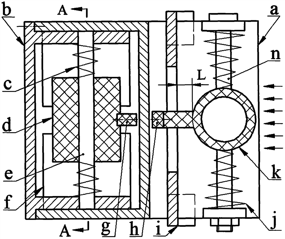 A Magnetically Coupled Blunt Body Disturbance-induced Vibration Generator