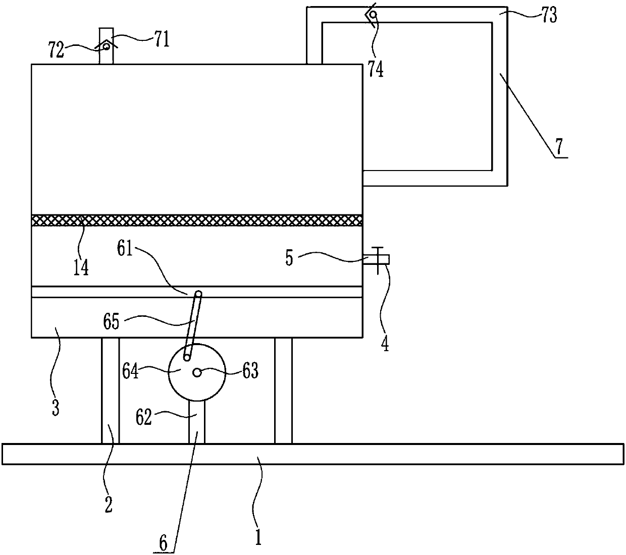 High-efficiency mixing device for raw material for producing brake clutch disc