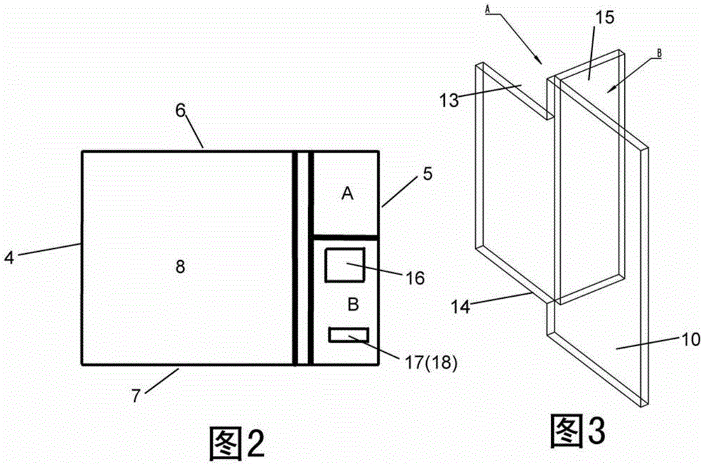 Tide-type energy-saving indoor circulating culture system