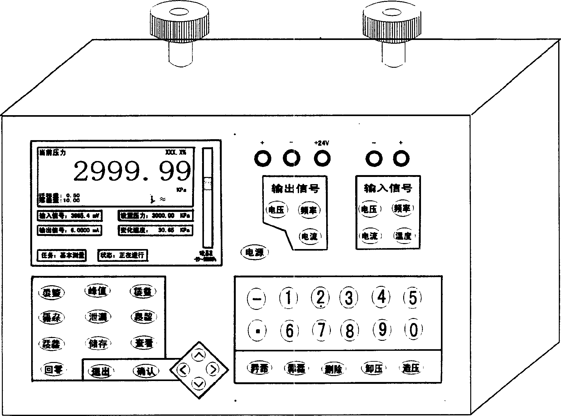 Full-automatic accurate pressure testing control instrument