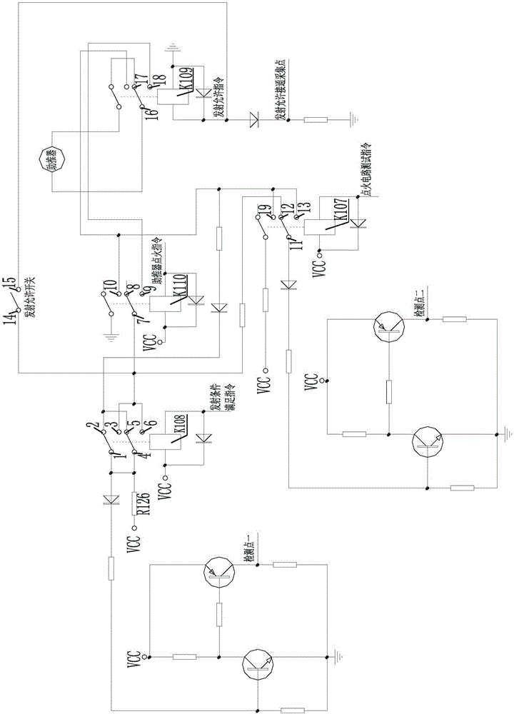 A booster ignition circuit