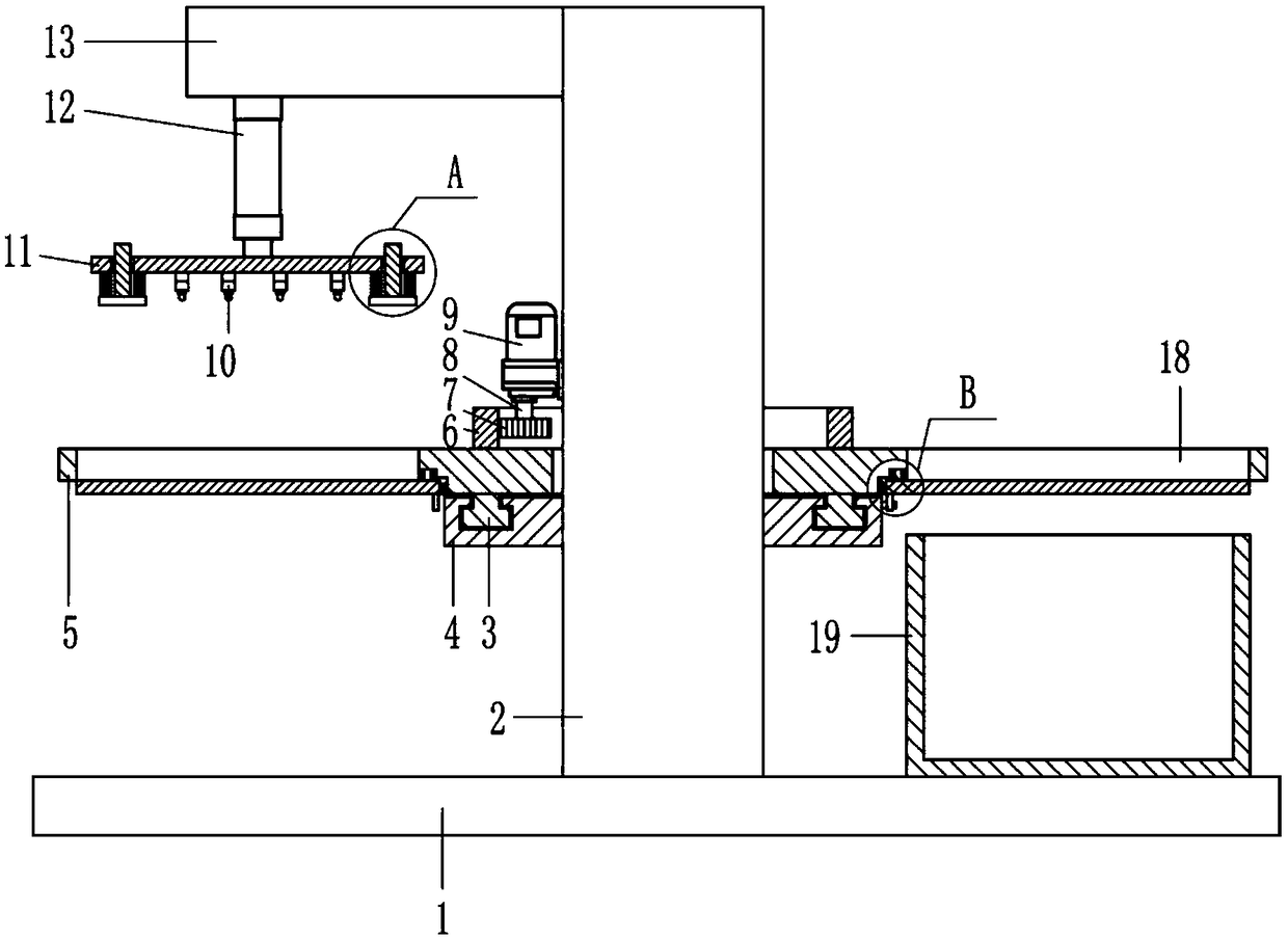 Punching machine used for corrugated paper processing