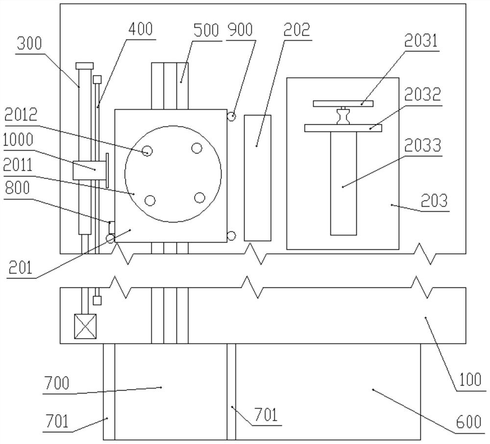 Integrated movable road detection equipment