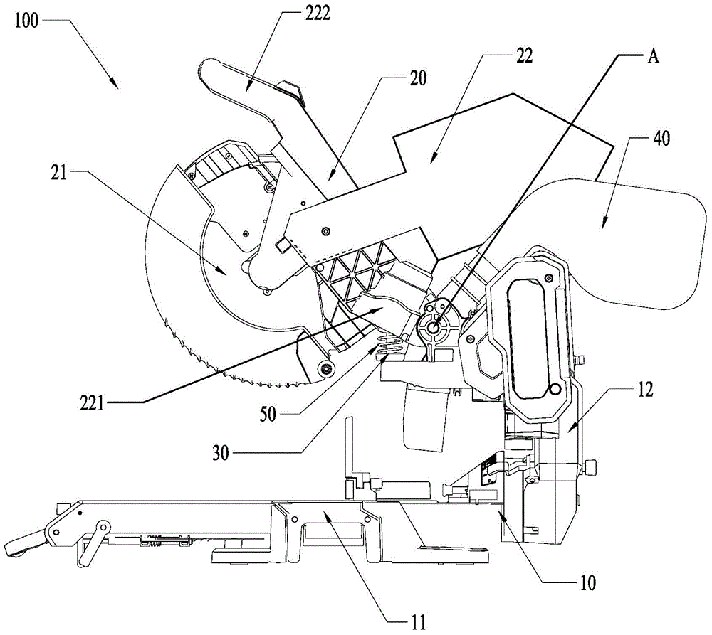 Cutting tool