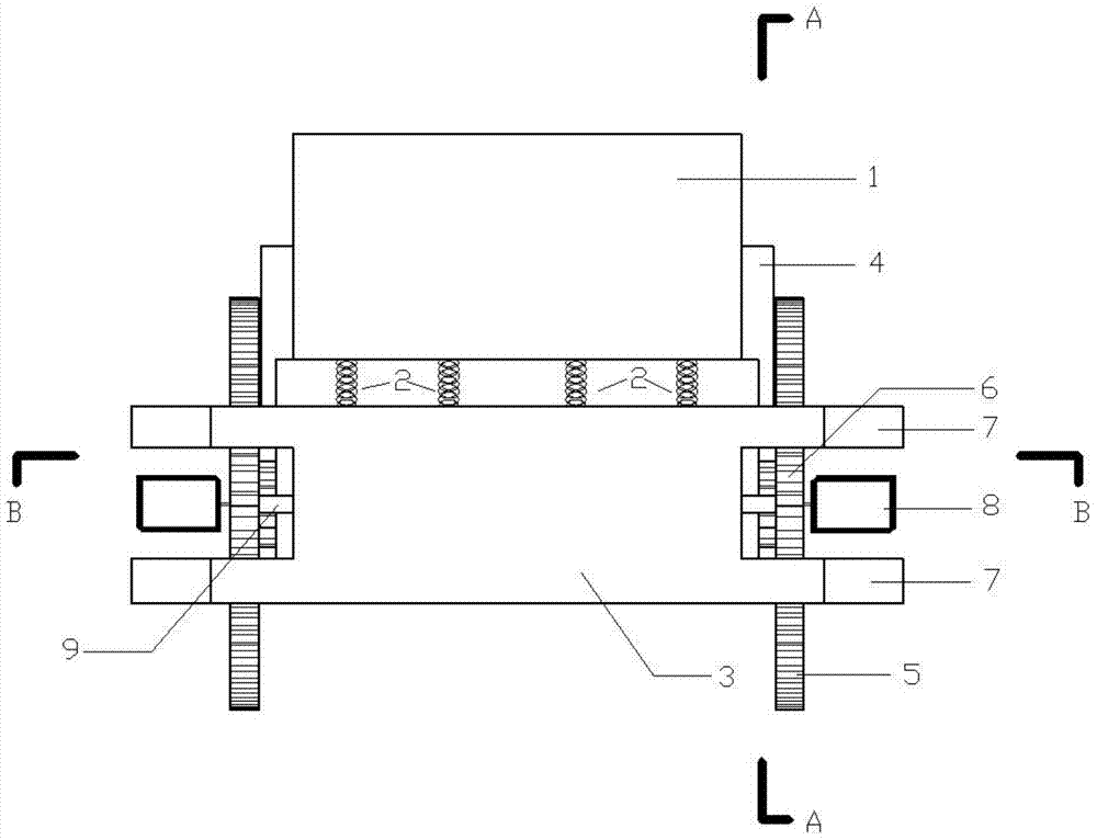 Electromagnetic tuned mass damper and design method thereof