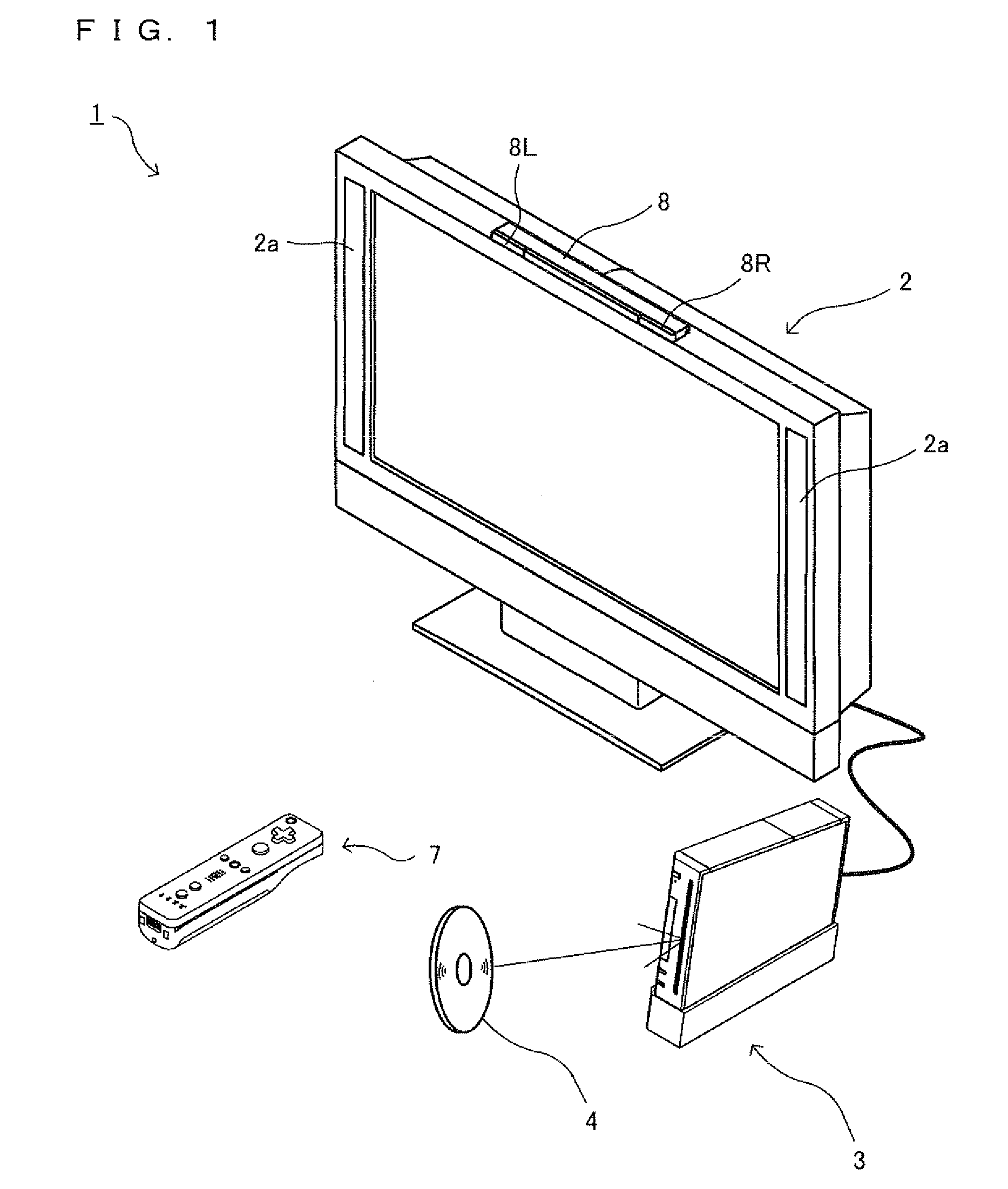 Computer readable recording medium recording image processing program and image processing apparatus