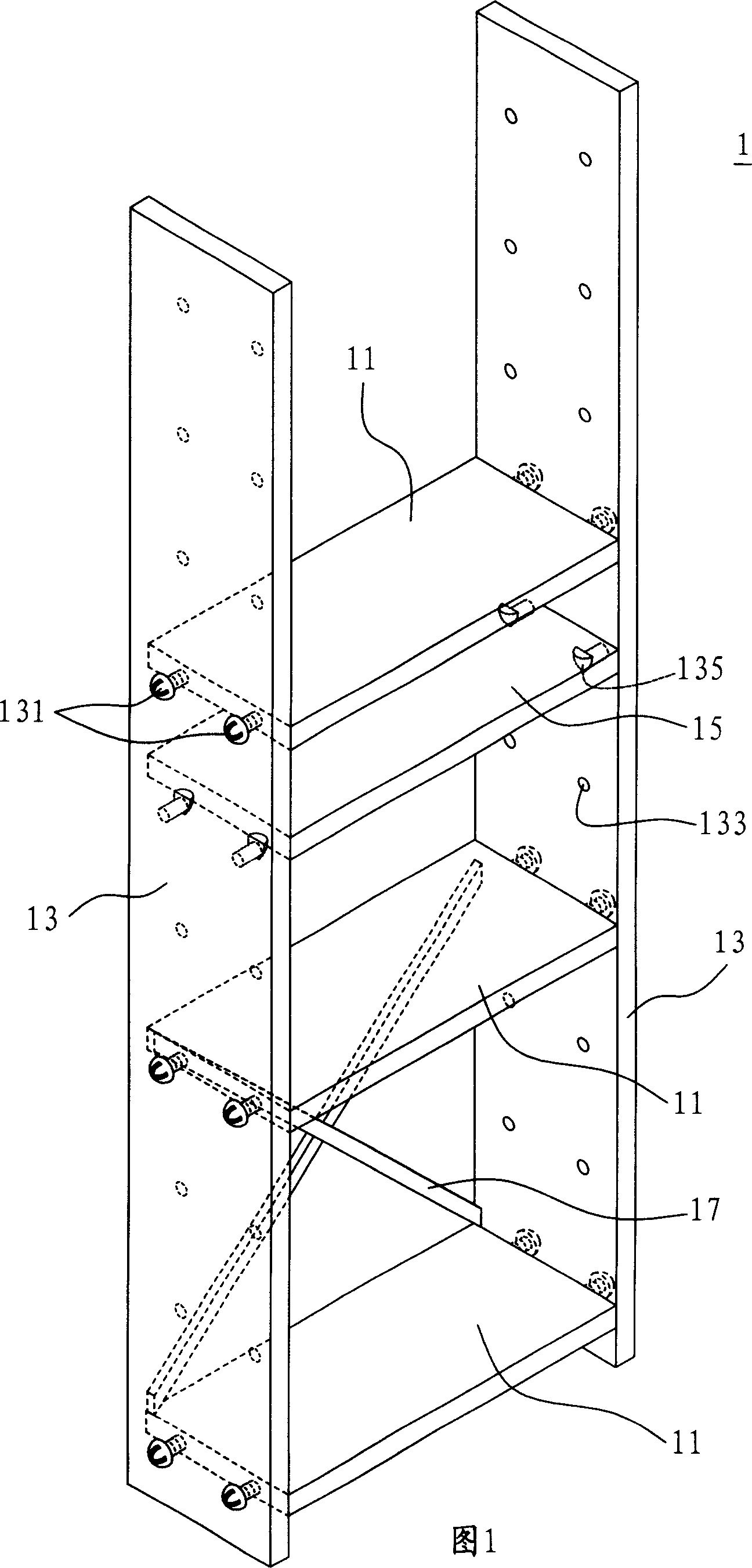 Assembly for combined shelves