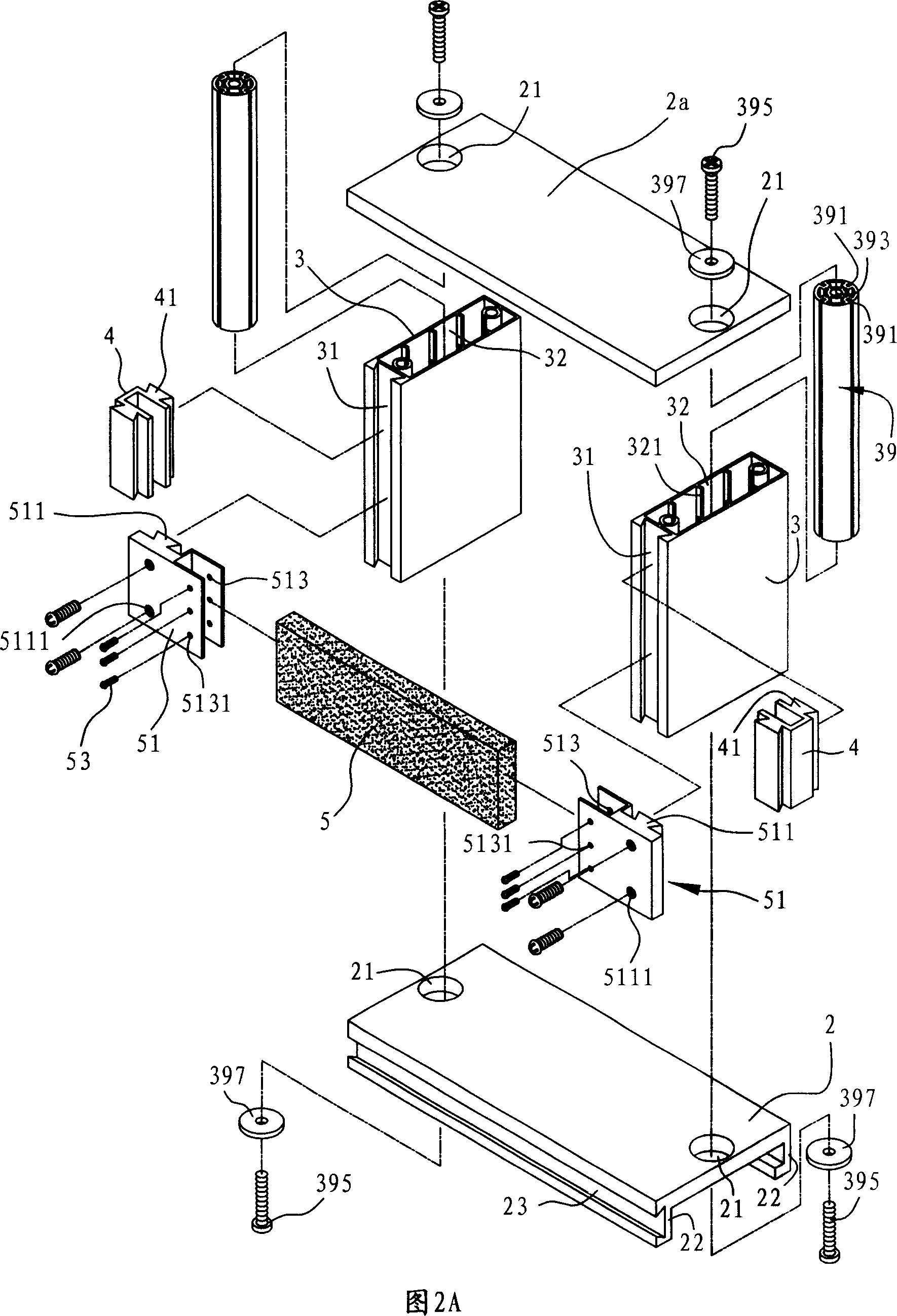 Assembly for combined shelves