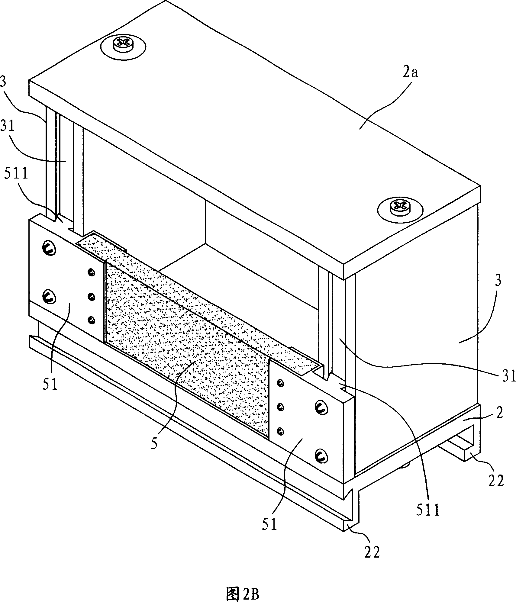 Assembly for combined shelves