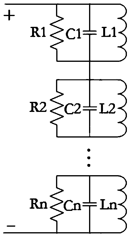 Load structure and radio frequency amplifier formed by same