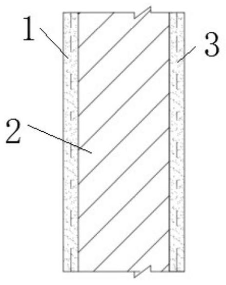 Prefabricated self-heat-preservation light wall and construction method thereof