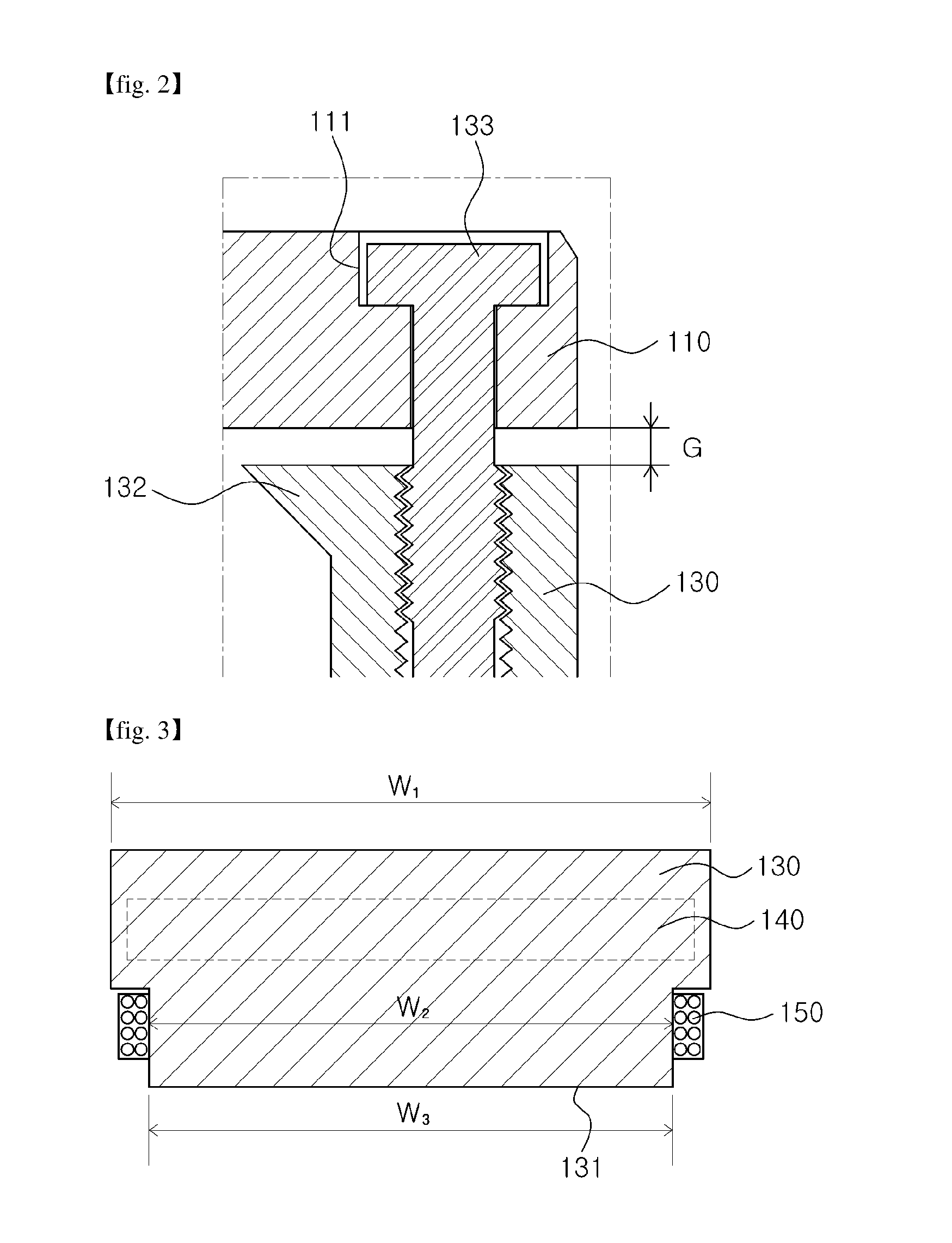 Magnetic substance holding device minimalizing residual magnetism