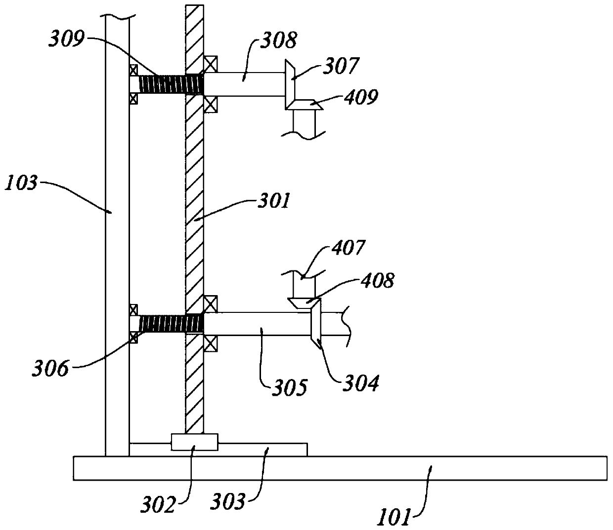 Dissolving apparatus for reciprocating shaking type coating material processing