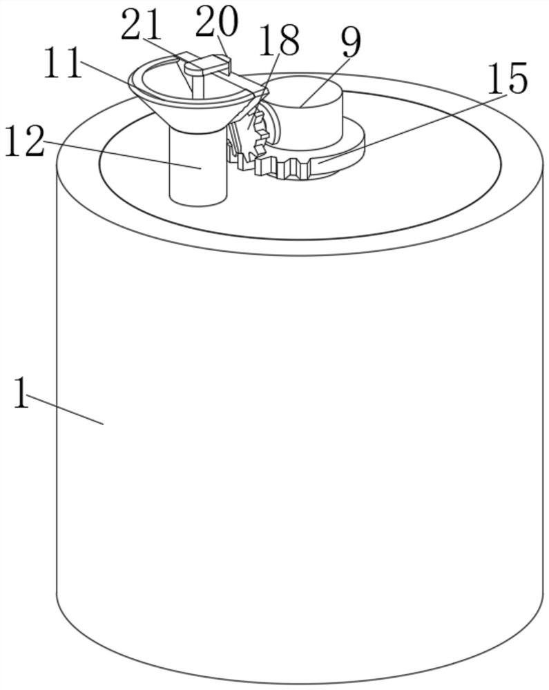 Rapid dispersion device for graphene slurry