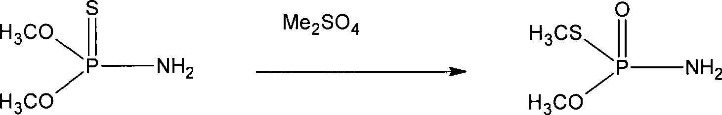 Process for preparing acephate from ethenone