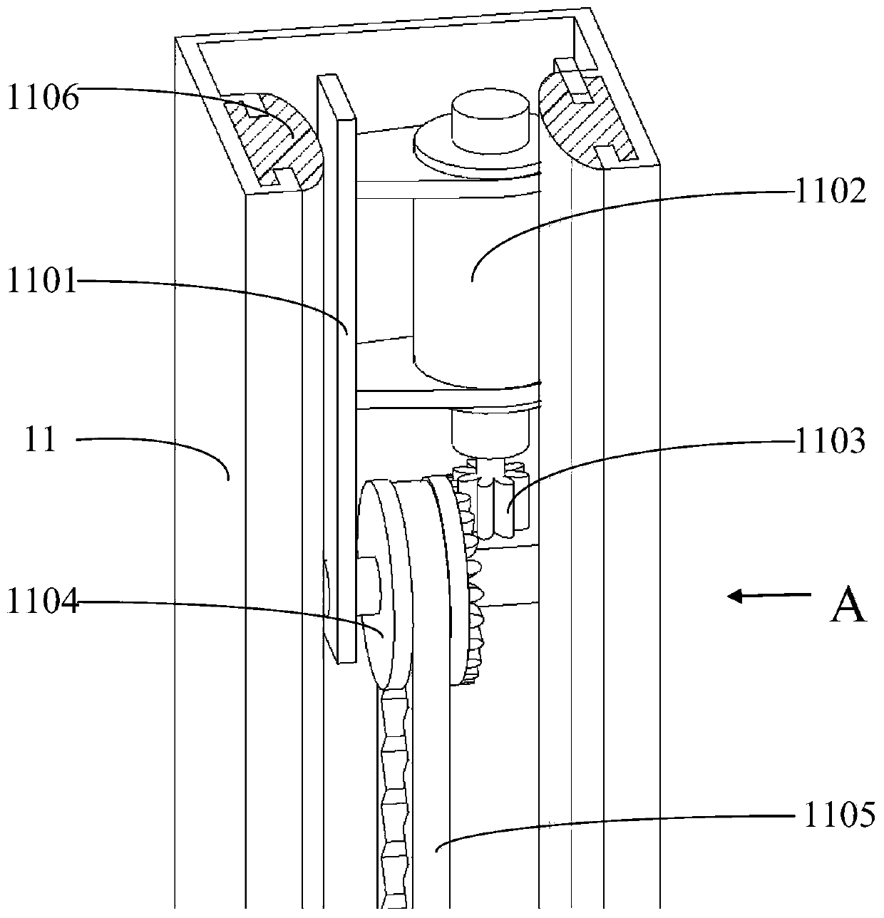 Self-balance system of lifting type panoramic window and control method of self-balance system