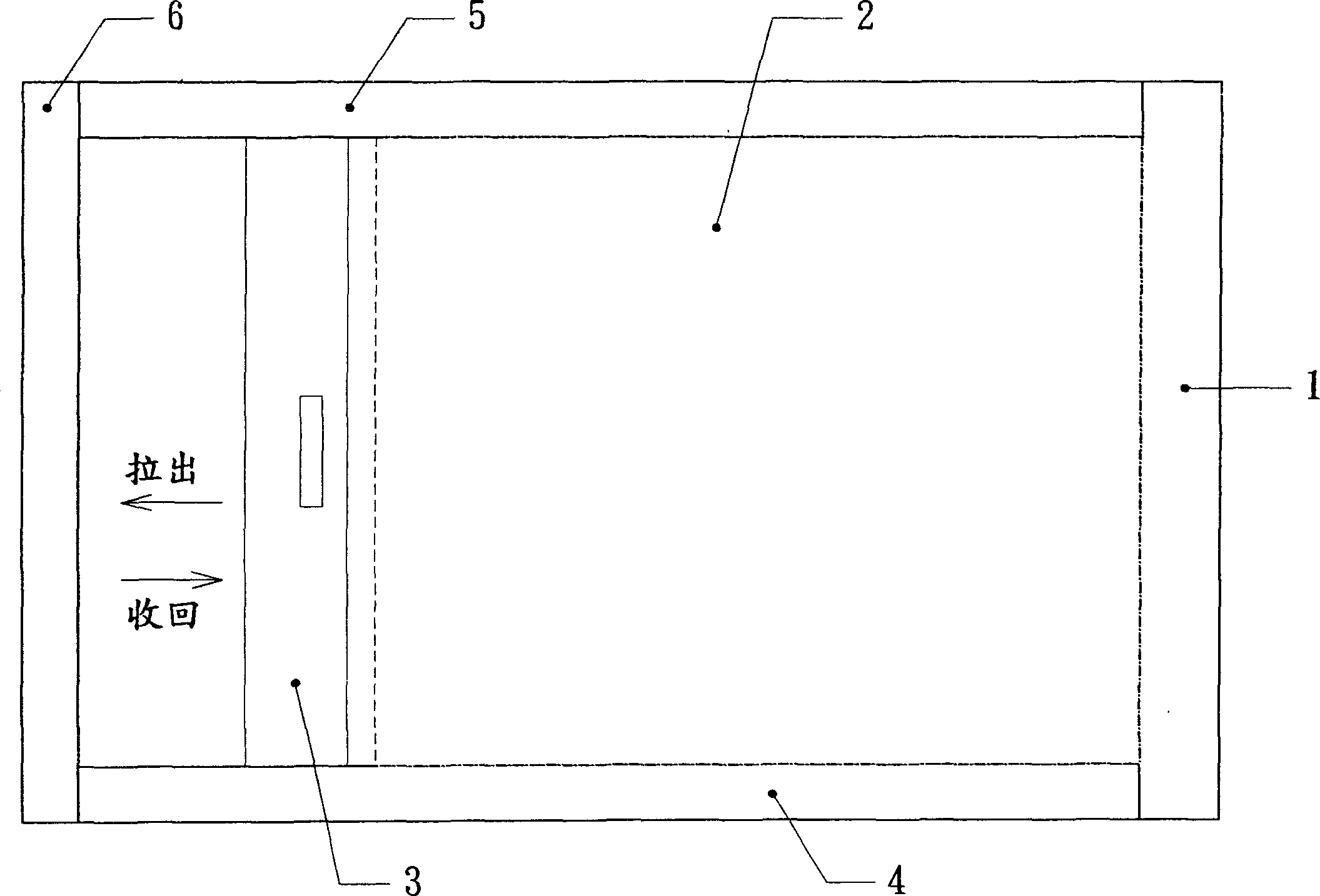 Safety speed reducer for automatic rolling screen window