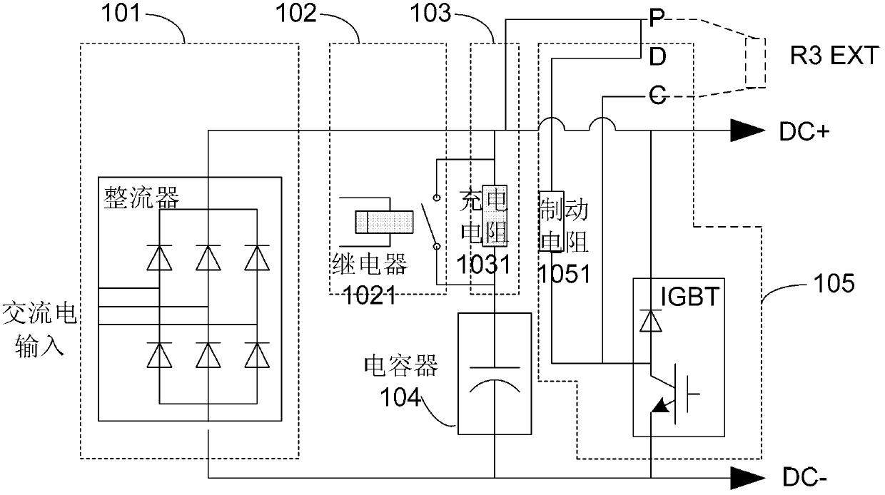 Voltage stabilization device in electronic device, voltage stabilization method of voltage stabilization device, and electronic device