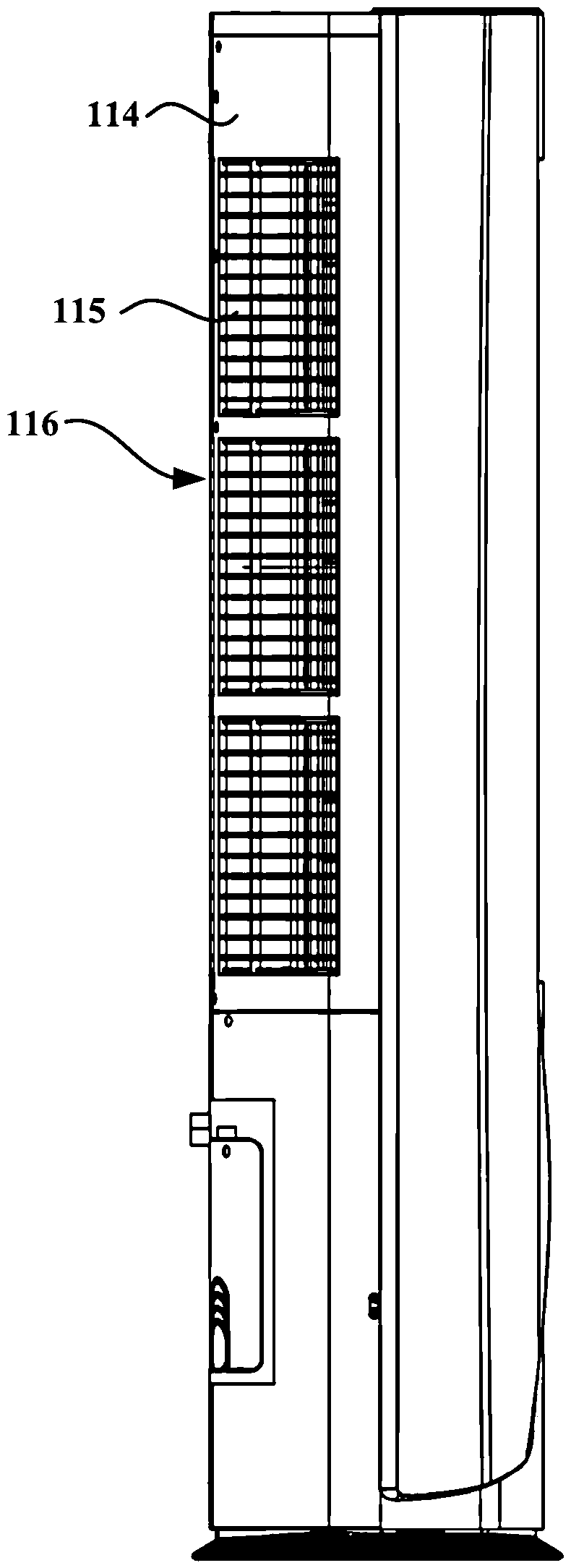 Air supply control method of air conditioner and air conditioner