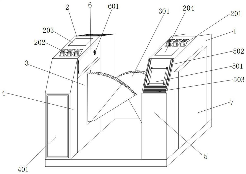 Intelligent card swiping equipment with high safety performance