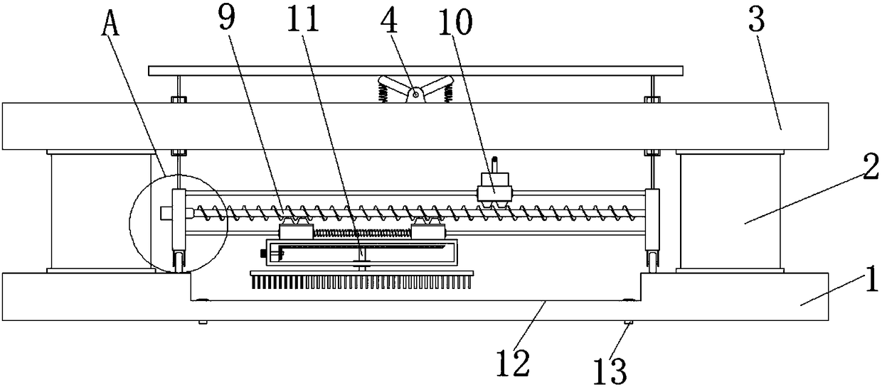 Mobile photovoltaic panel cleaning equipment with good wiping effect