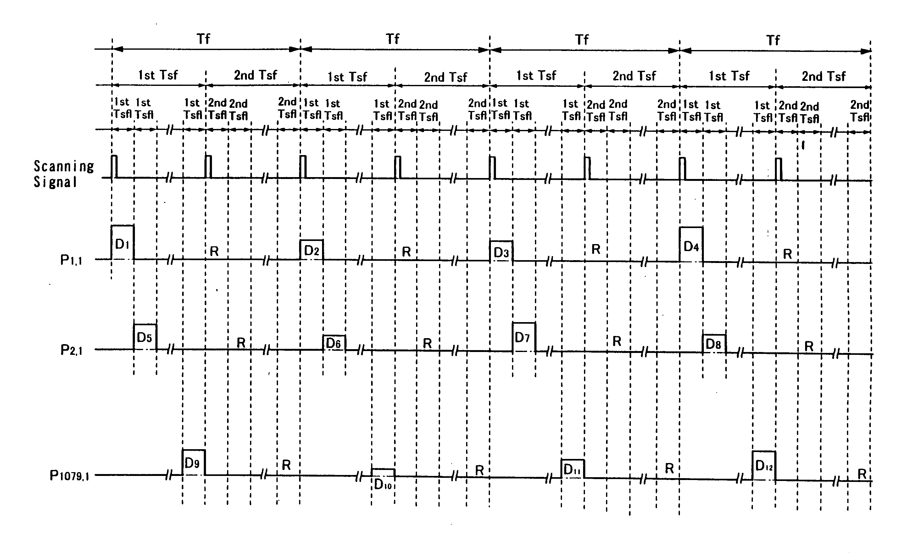 Liquid crystal display device