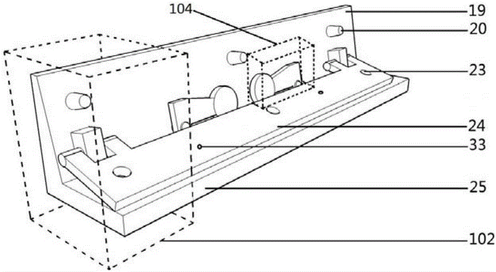 Mortise-tenon handle type radiotherapy head and neck positioning slab fixing rack