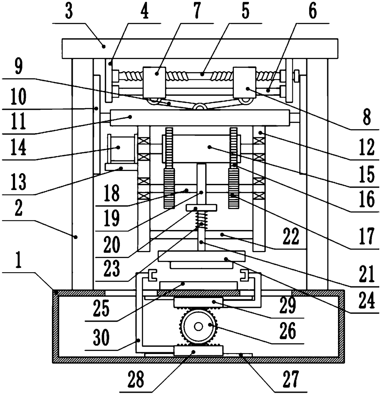 Heat radiation hole punching device of cast aluminum end cover