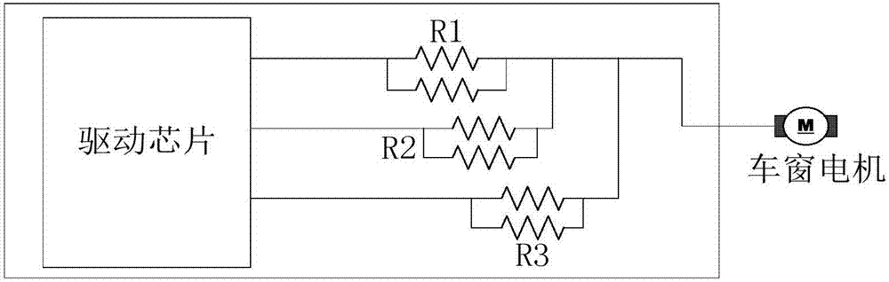 Automobile window motor control method and system and automobile