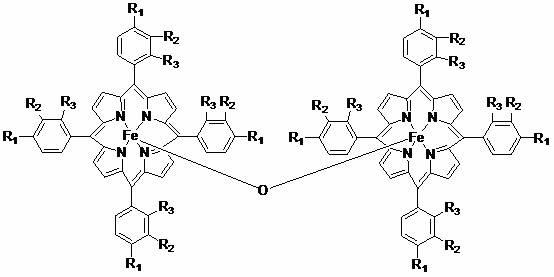 Synthetic process and special equipment for substituted bis [tetraphenylporphinatoiron]