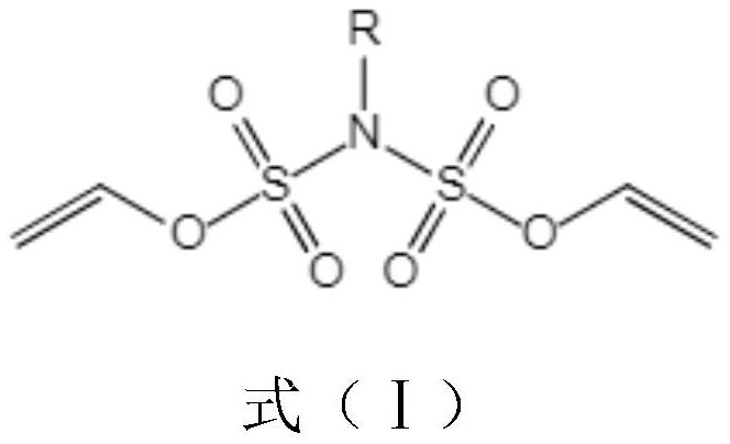 Lithium ion battery electrolyte and lithium ion battery