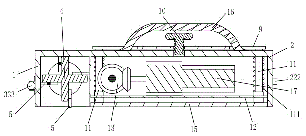 Water spray type wall ash shoveling device