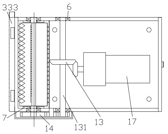 Water spray type wall ash shoveling device