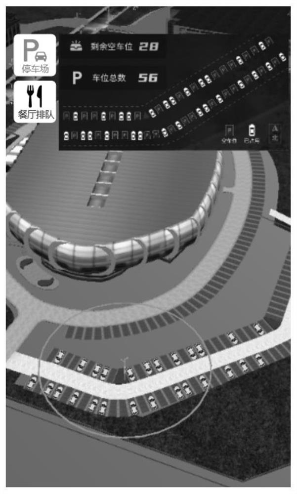 Navigation method and device, computer equipment and storage medium