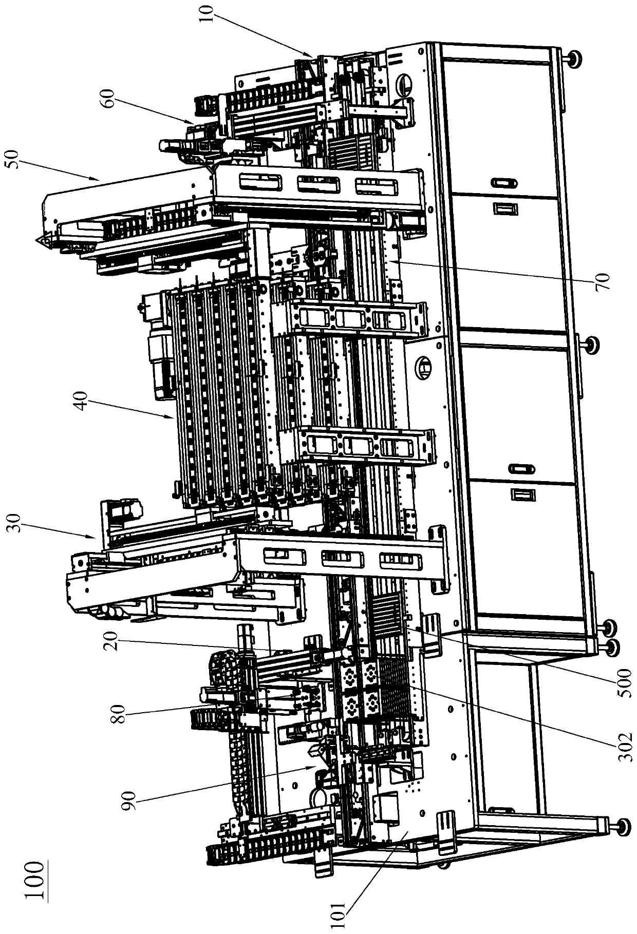 Standing curing equipment