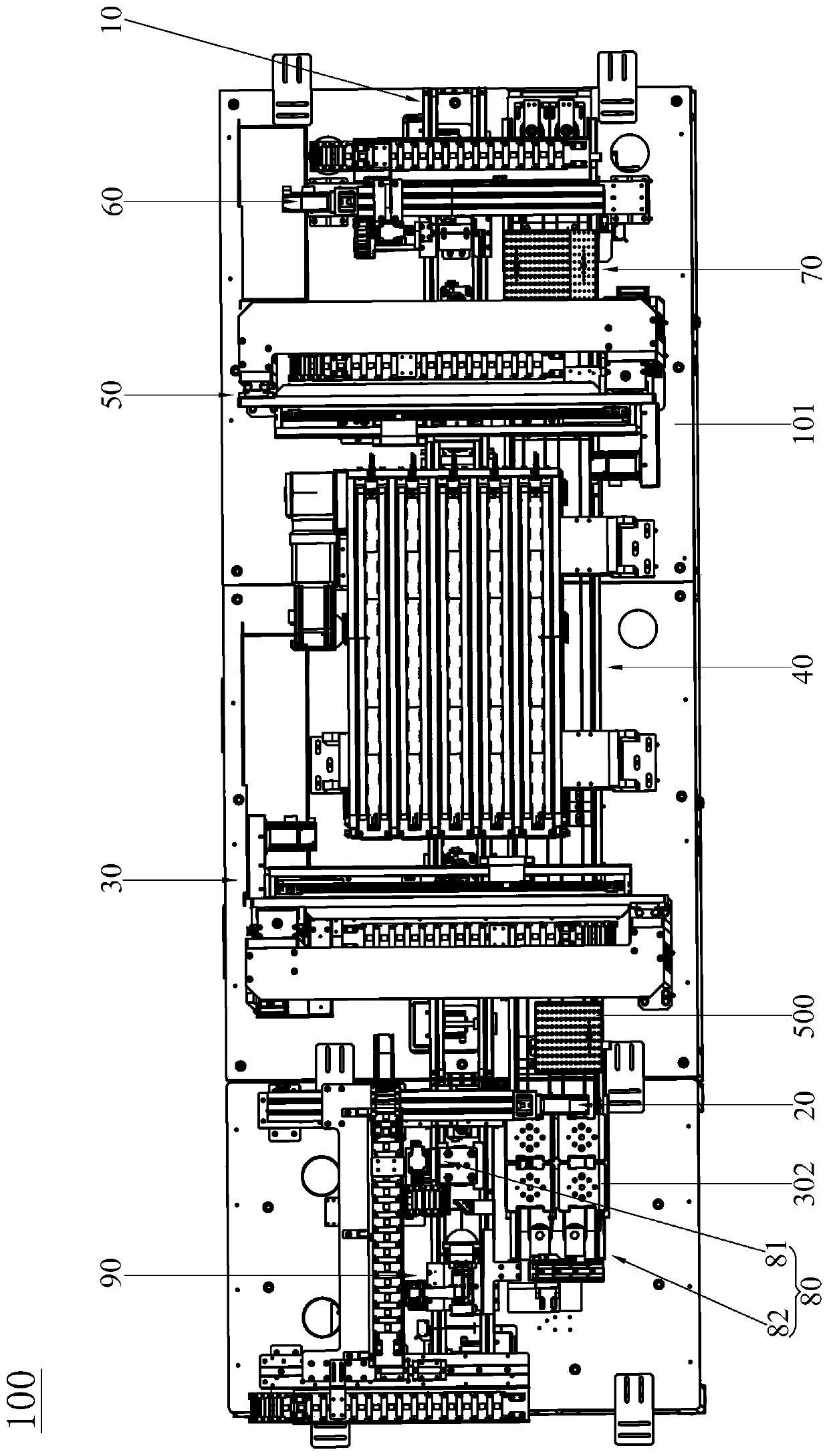 Standing curing equipment