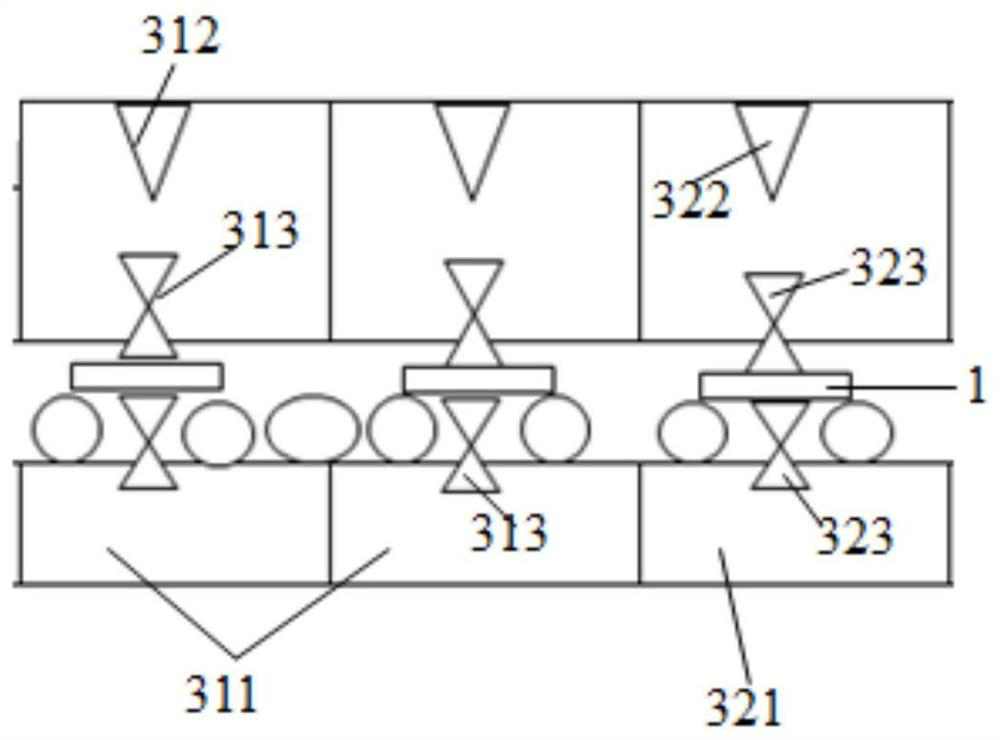 IMITO structure of OLED and OLED shadow elimination coating method