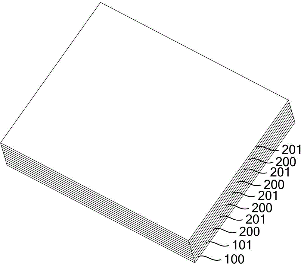 Step type vertical gate NAND and forming method thereof