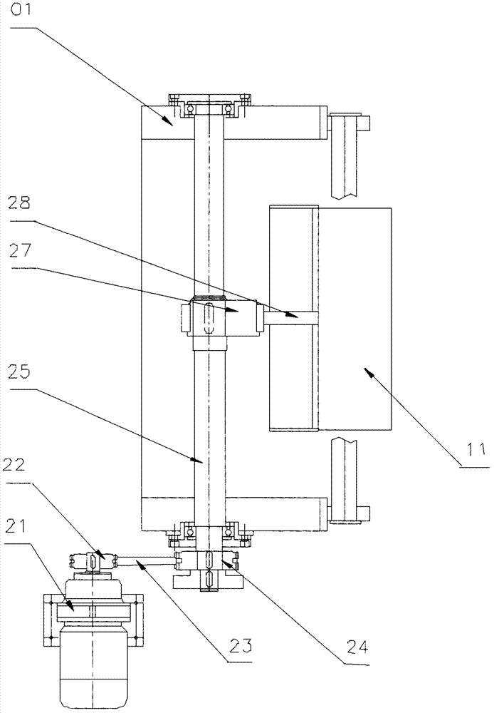 Pushing device of material crushing equipment