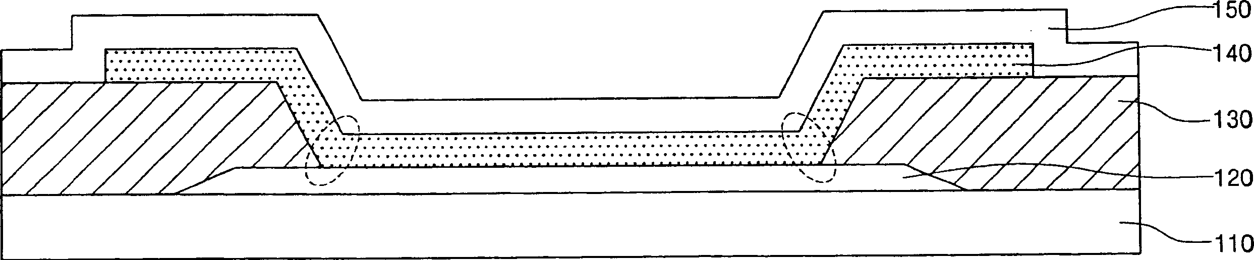 Organic light emitting display and method of fabricating the same