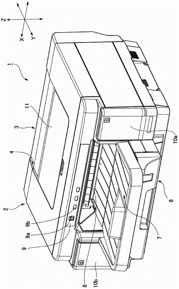 Medium processing device with inversion unit