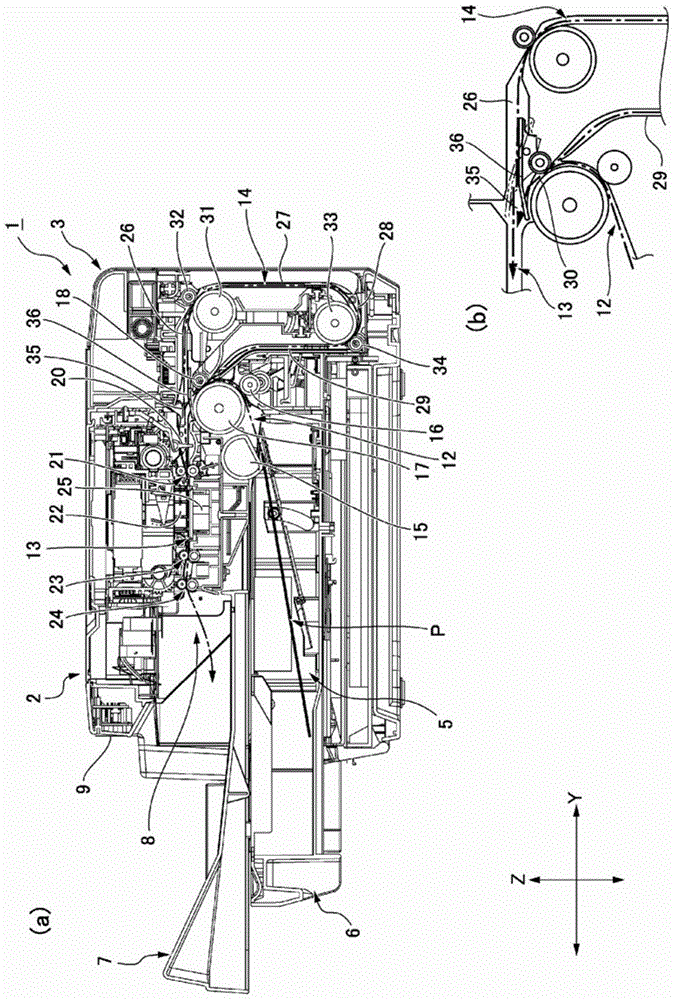 Medium processing device with inversion unit