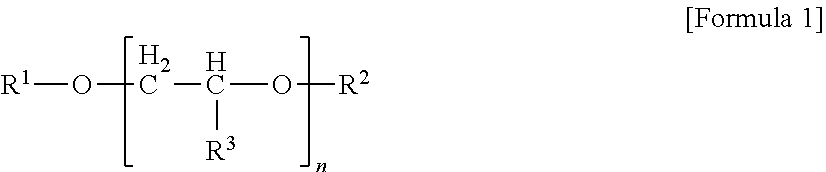 Electrolyte for lithium secondary battery and lithium secondary battery including the same