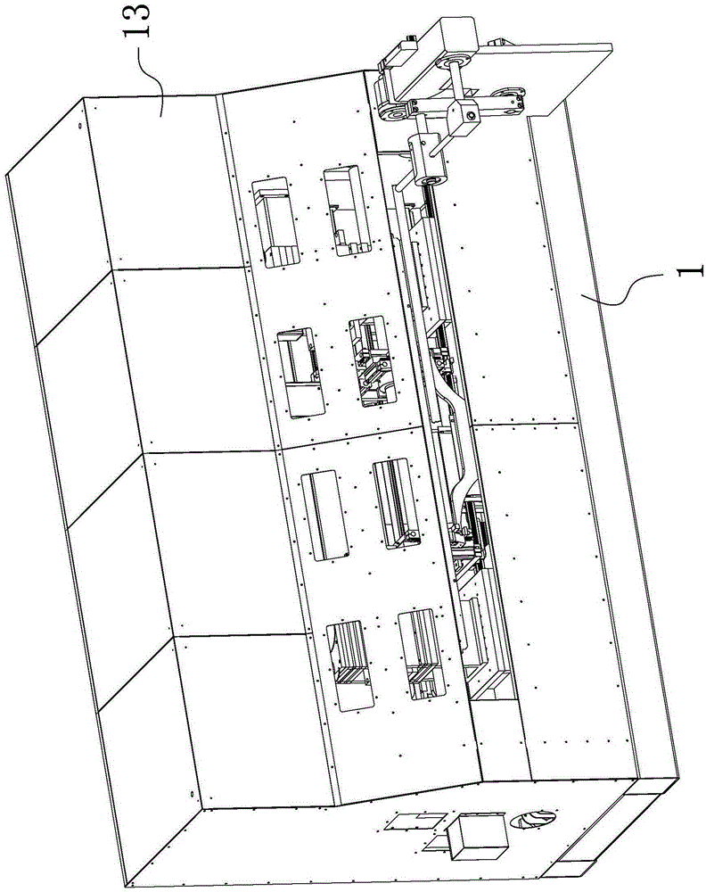 Multi-station integrated processing apparatus for photovoltaic frame