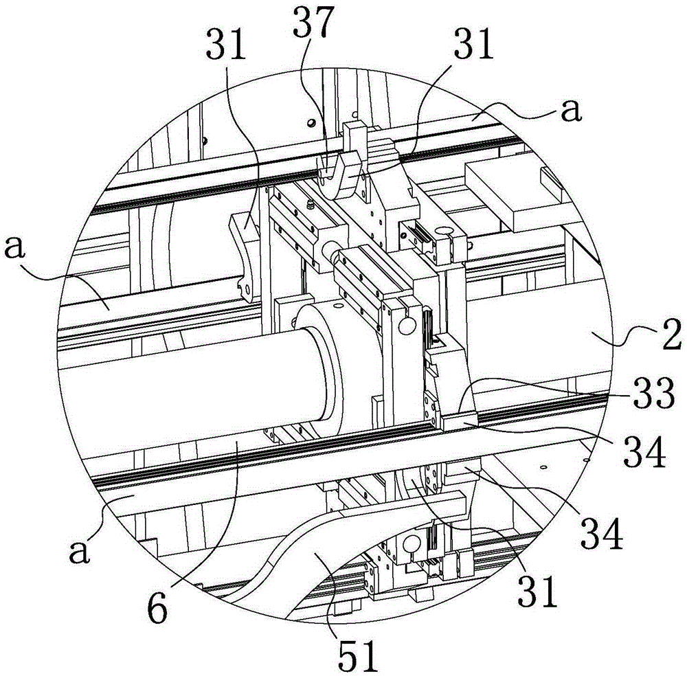 Multi-station integrated processing apparatus for photovoltaic frame