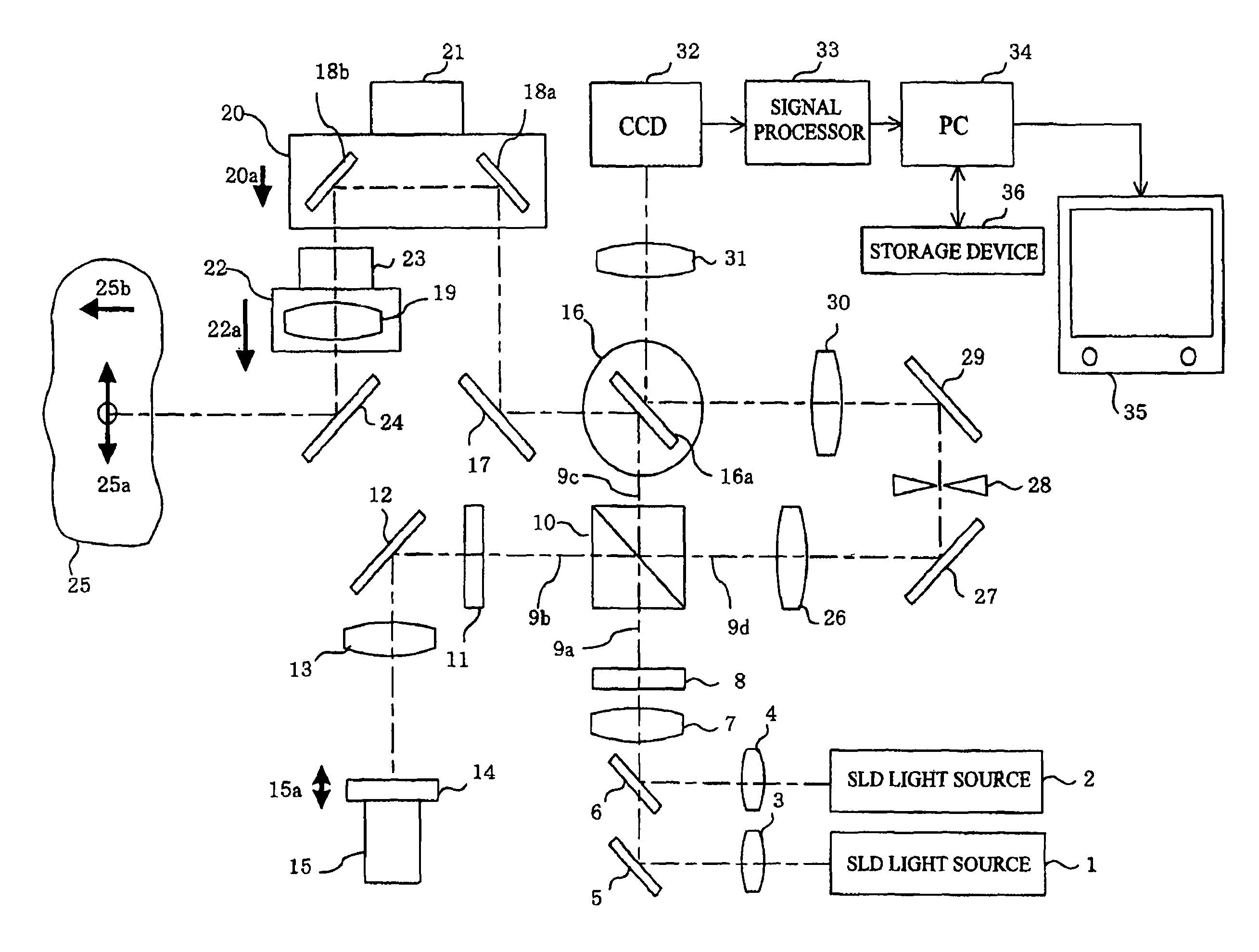 Optical coherence tomography apparatus