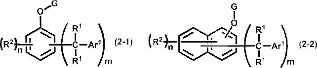 Epoxy resin composition, curable composition, and semiconductor sealing material