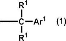 Epoxy resin composition, curable composition, and semiconductor sealing material